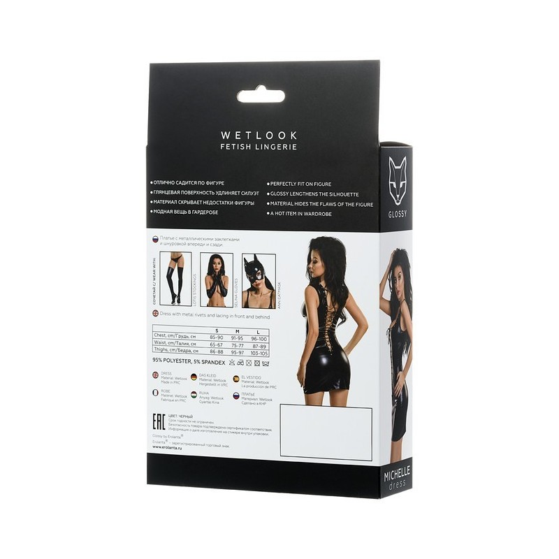 Minivestido Wetlook Negro Michelle Talla S
