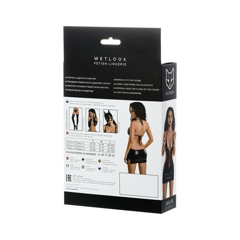 Minivestido Wetlook Negro-rojo Julie Talla L