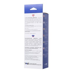 Realistic vibrator 761048 TPR 17 cm