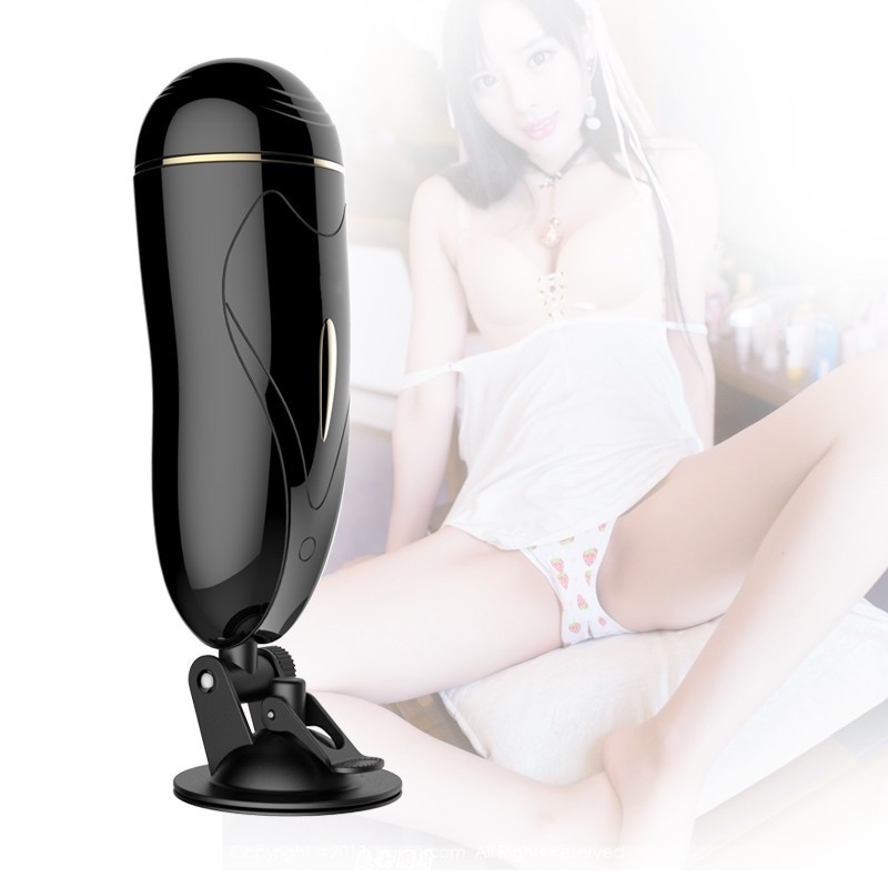 Interactive Rechargeable Vagina - rechargeable with 7 vibration modes