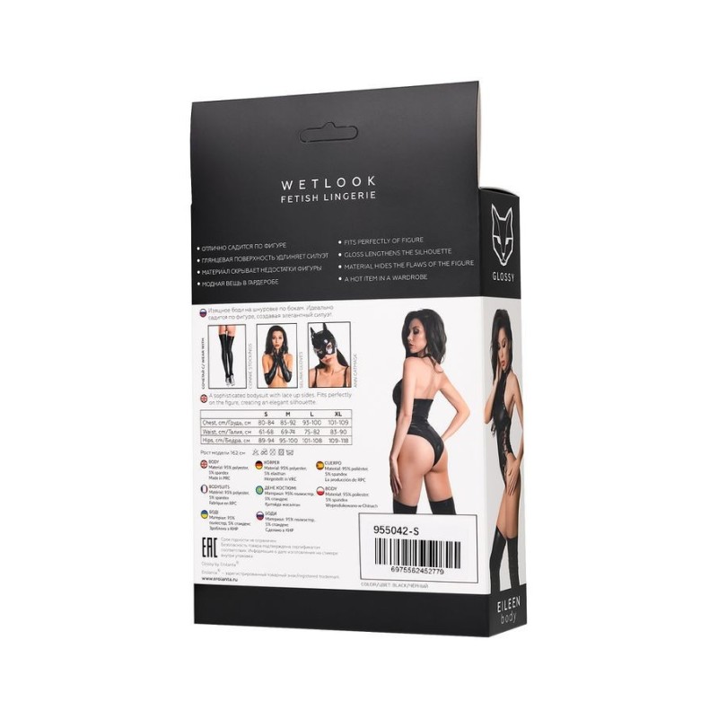 Eileen Wetlook Body Größe M