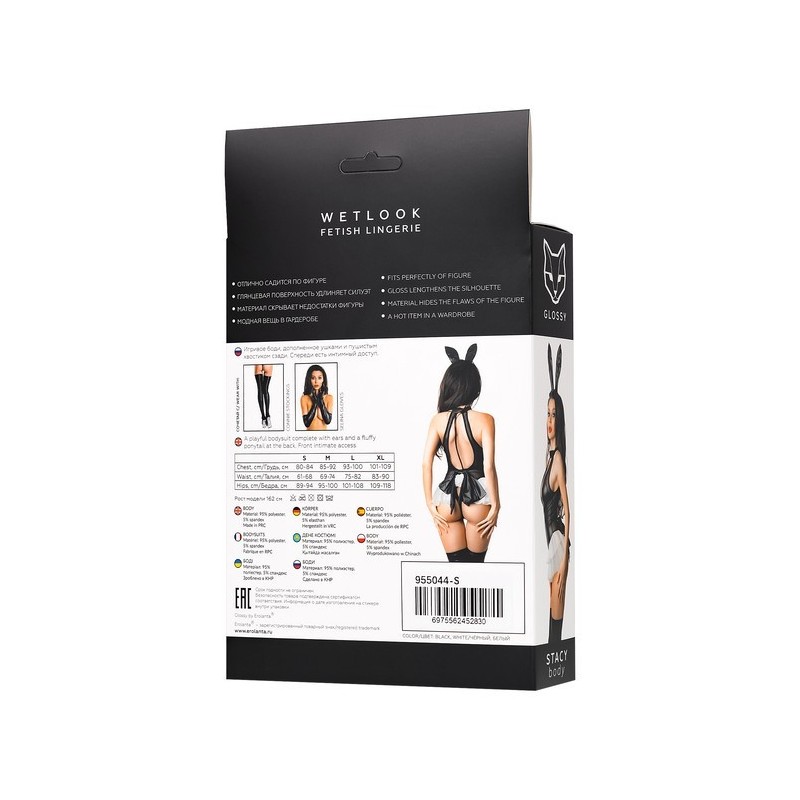 Wetlook Bunny Set Taille L