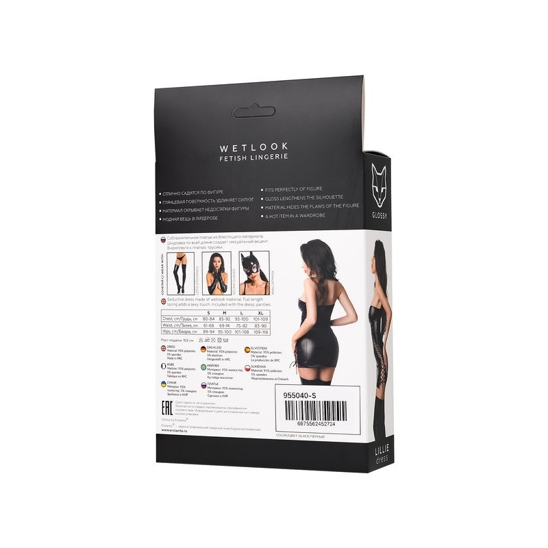 Lillie Schwarzes Wetlook Minikleid Größe M
