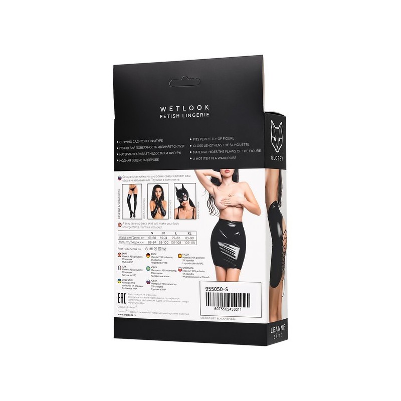 Jupe Ouverte Leanne Wetlook Noir Taille M